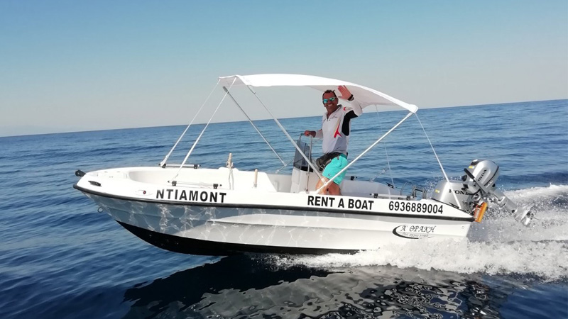 Rental Boat 3
